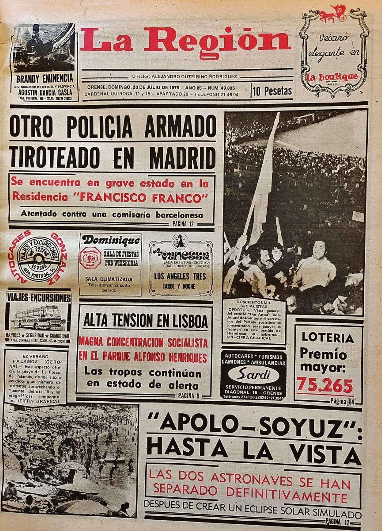 Primera 1975 20 de julio
