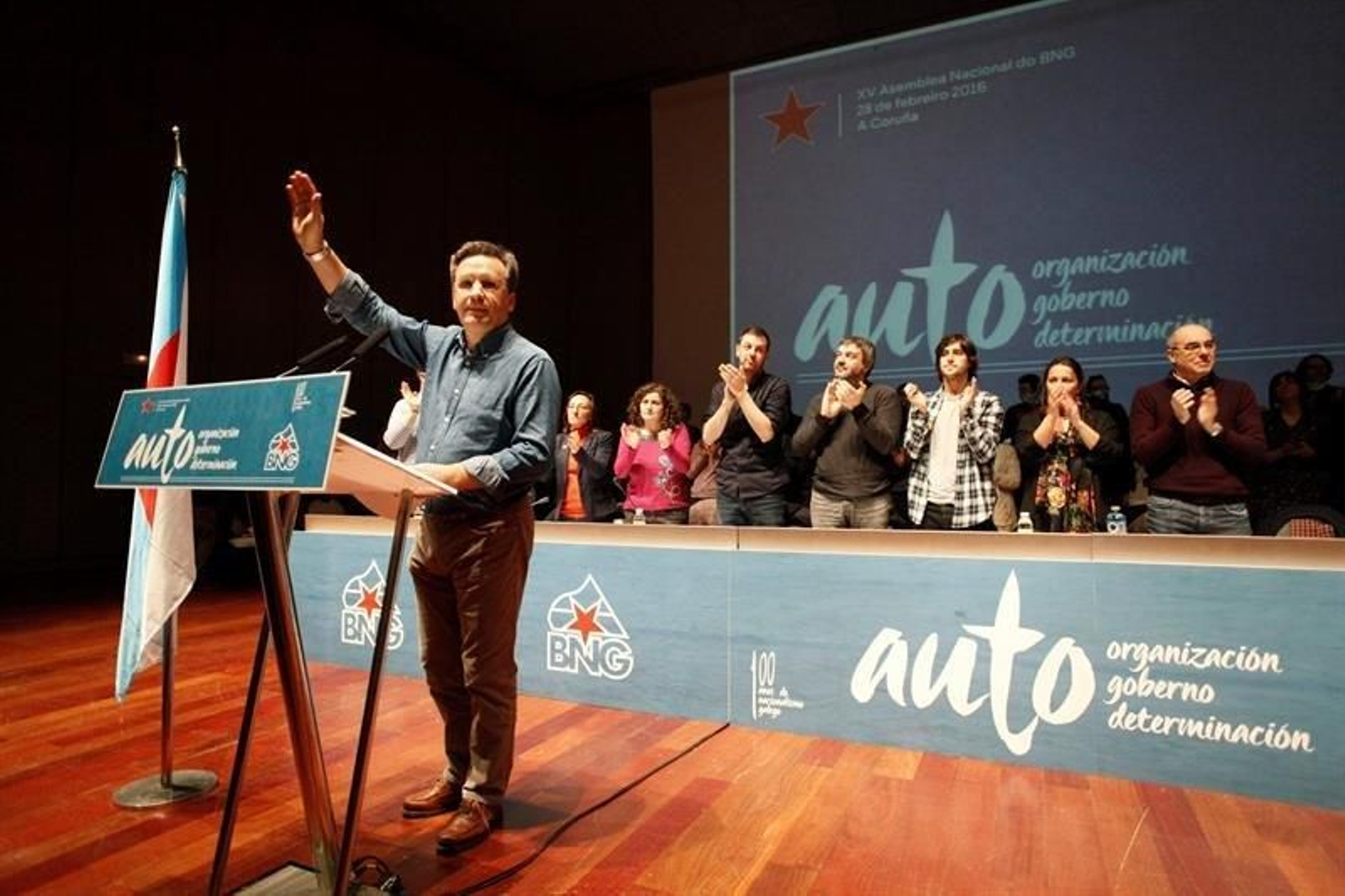 Xavier Vence, esta mañana en la Asamblea del BNG en A Coruña.