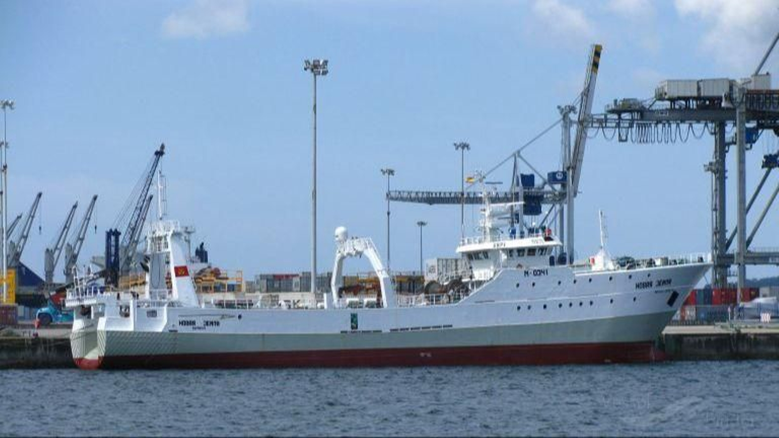 El buque ruso 'Novaya Zemlya'.