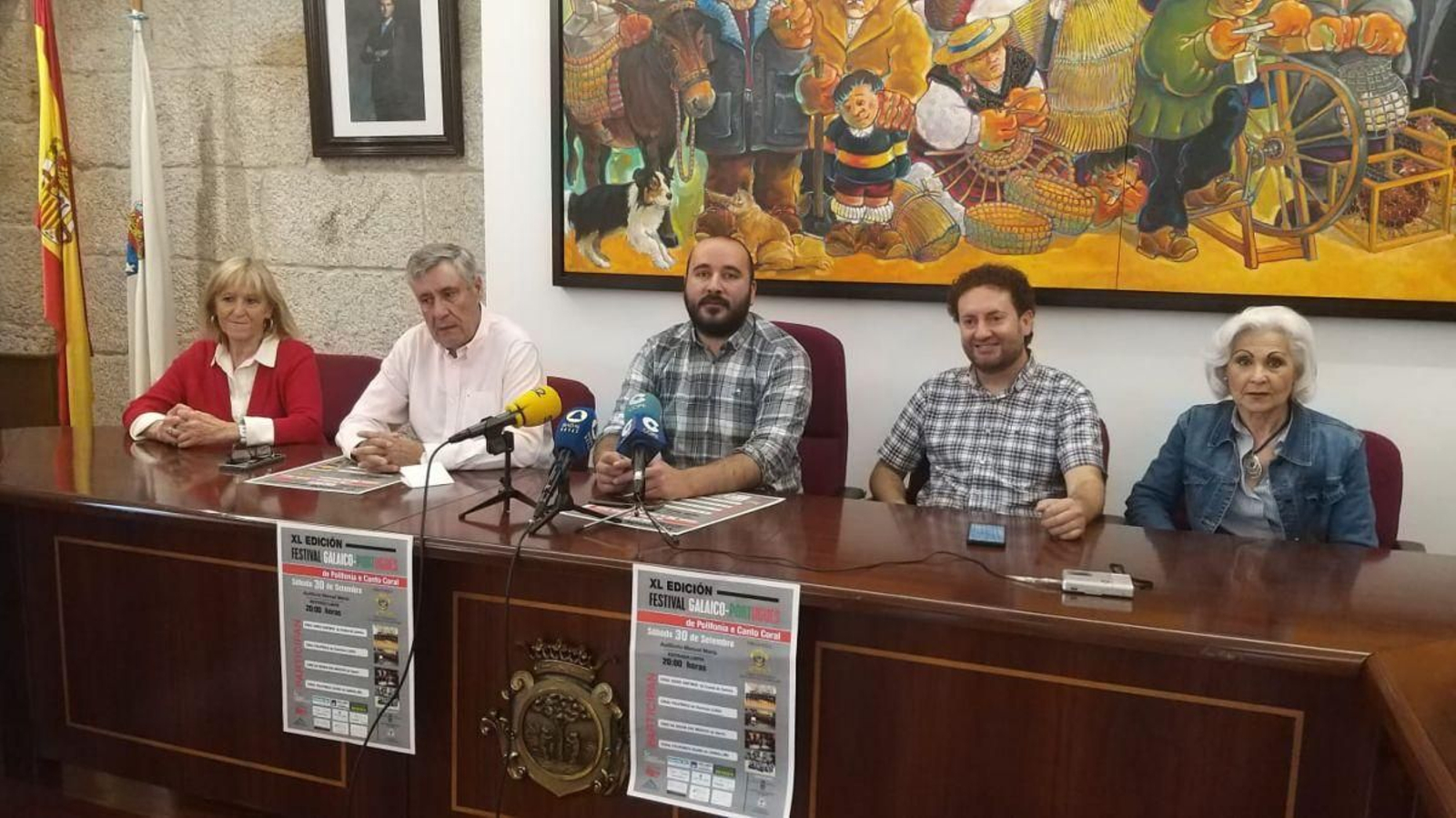 A presentación realizouse no Concello de O Carballiño.