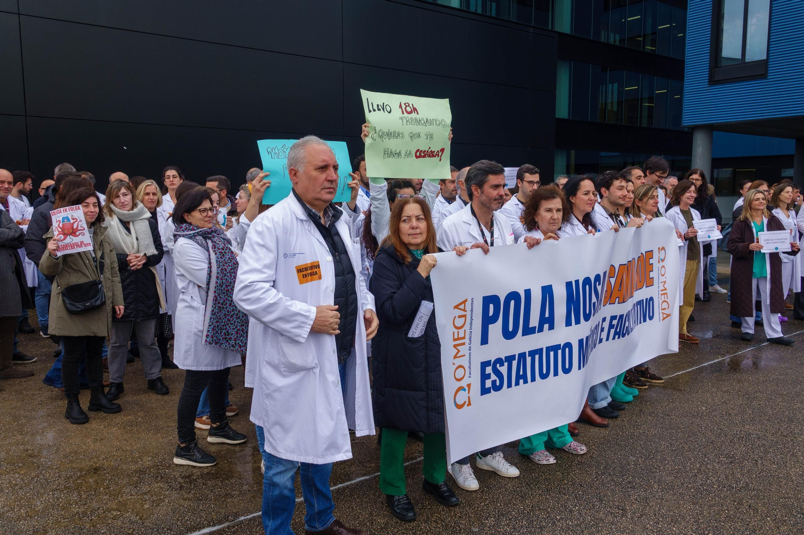 Las protestas incluyeron concentraciones en los hospitales, incluido el Cunqueiro.