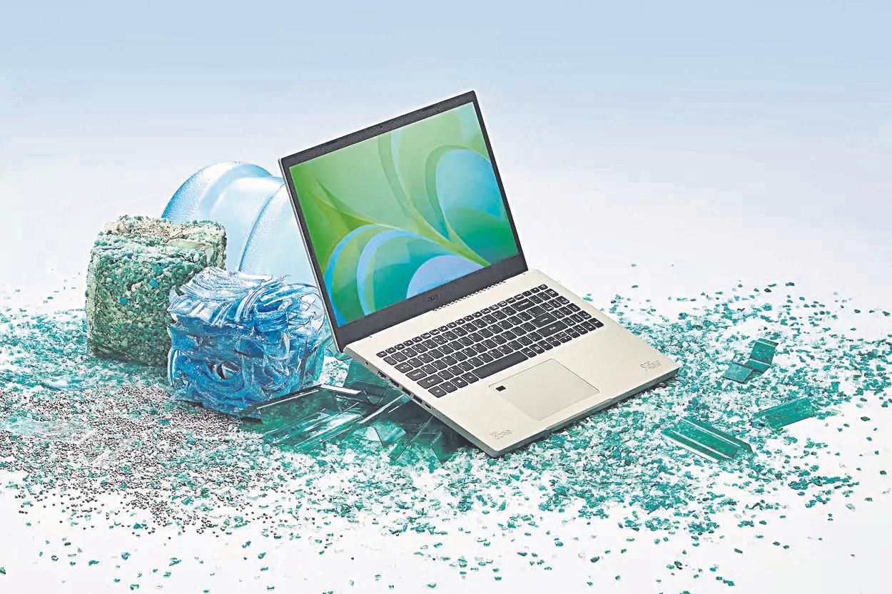 Los fabricantes de portátiles apuestan cada vez más por productos de gran eficiencia energética.