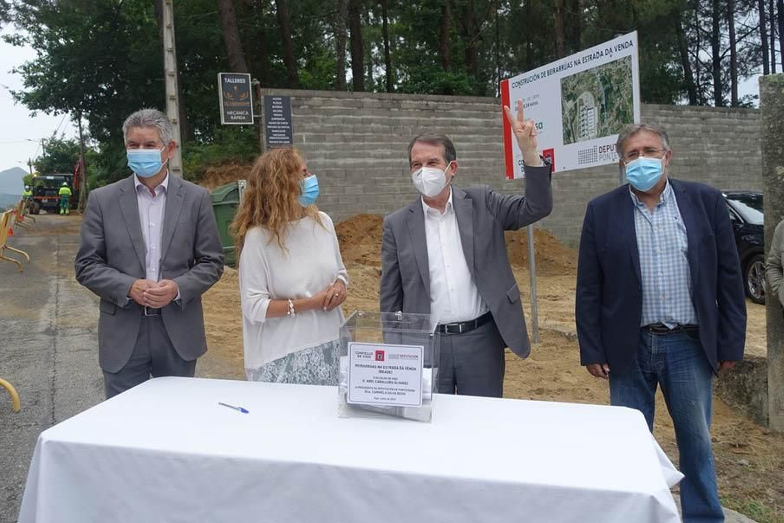Santos Héctor Rodríguez, Carmela Silva, Abel Caballero y Javier Pardo, ayer en Beade.