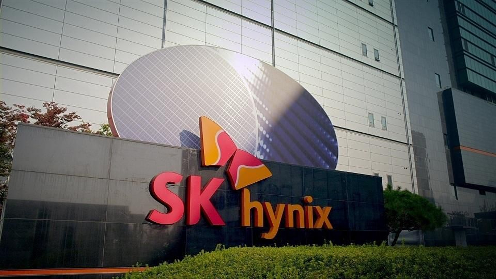 Instalaciones de la empres SK Hynix