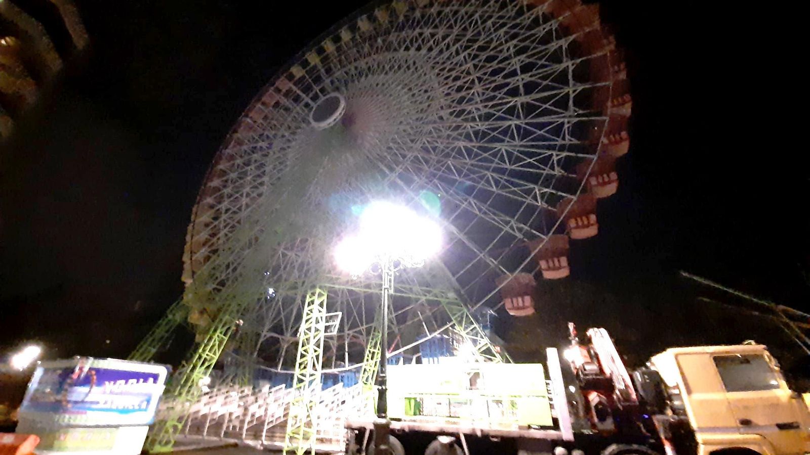 WhatsApp Image 2019-11-23 at 00.51.25