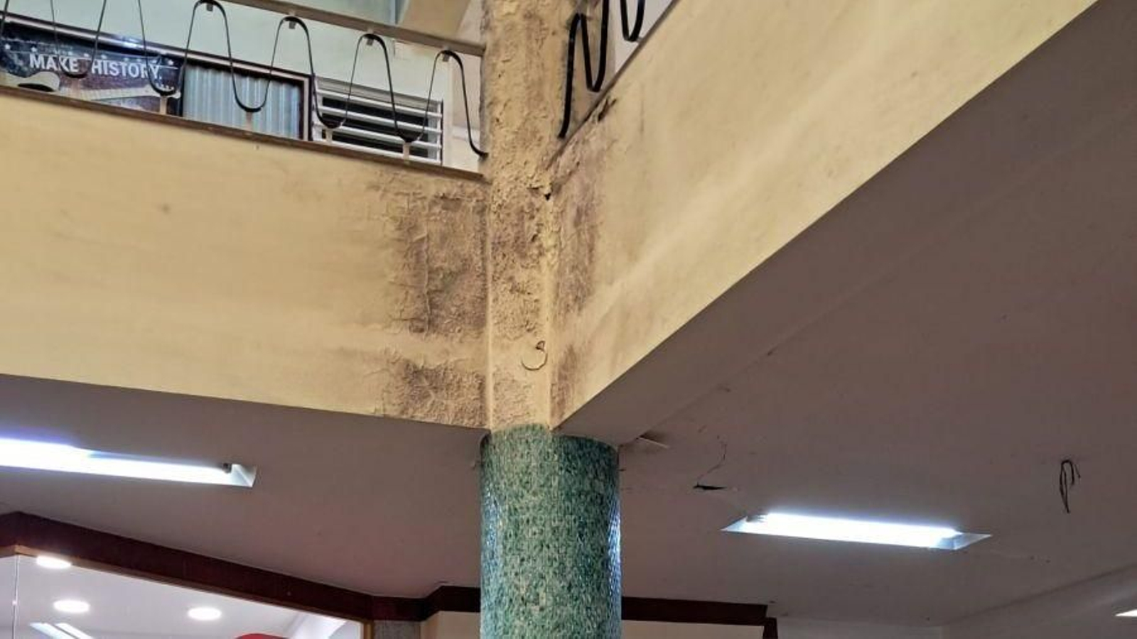 Imagen del estado de las Galerías Centrales