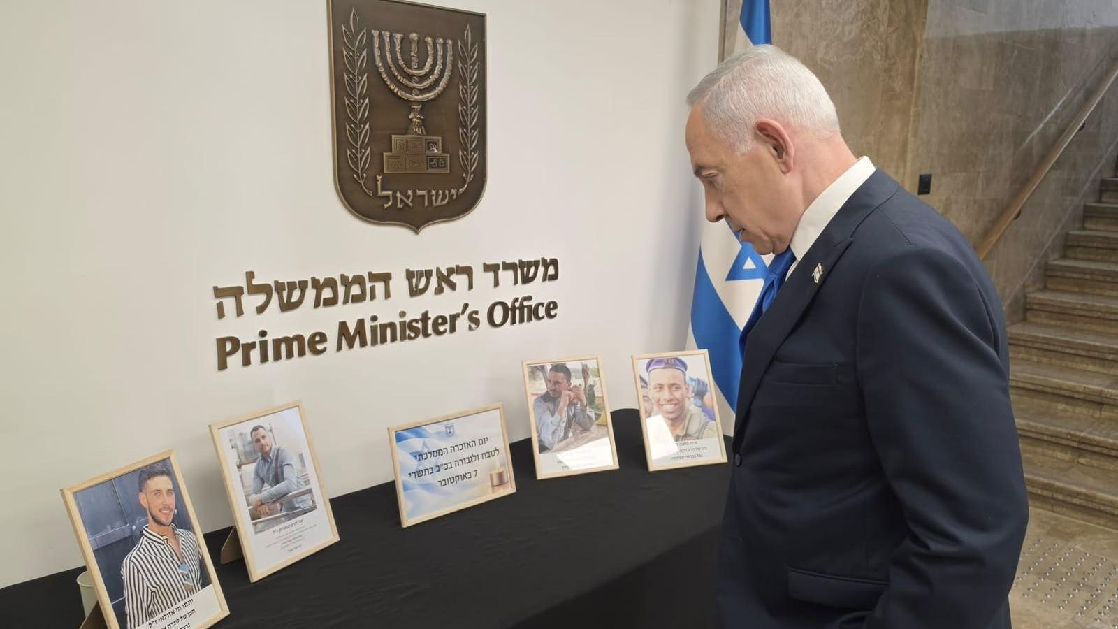 Ofrenda del primer ministro de Israel, Benjamin Netanyahu, por los muertos el 7-O