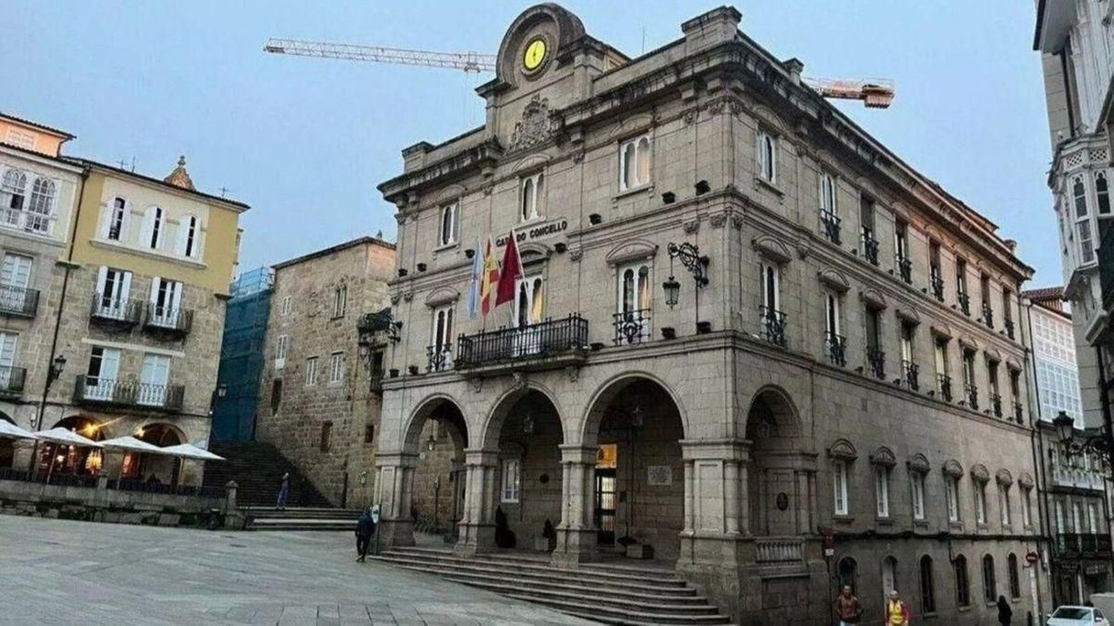Concello de Ourense