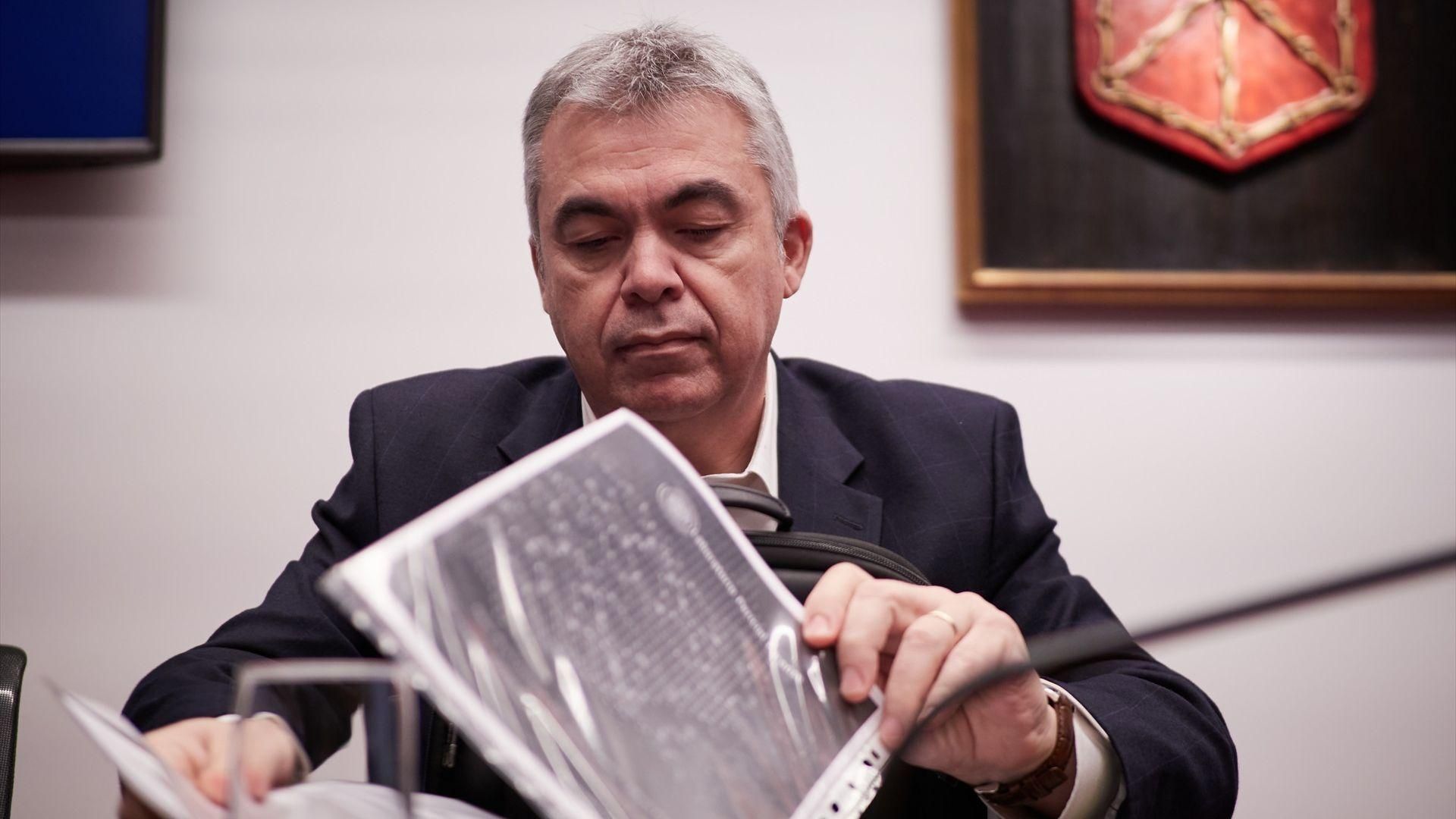Imagen de referencia de atlantico