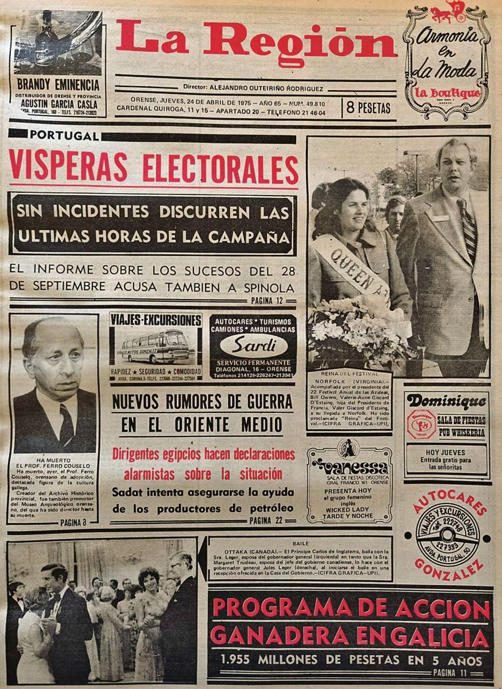 La portada de 1975