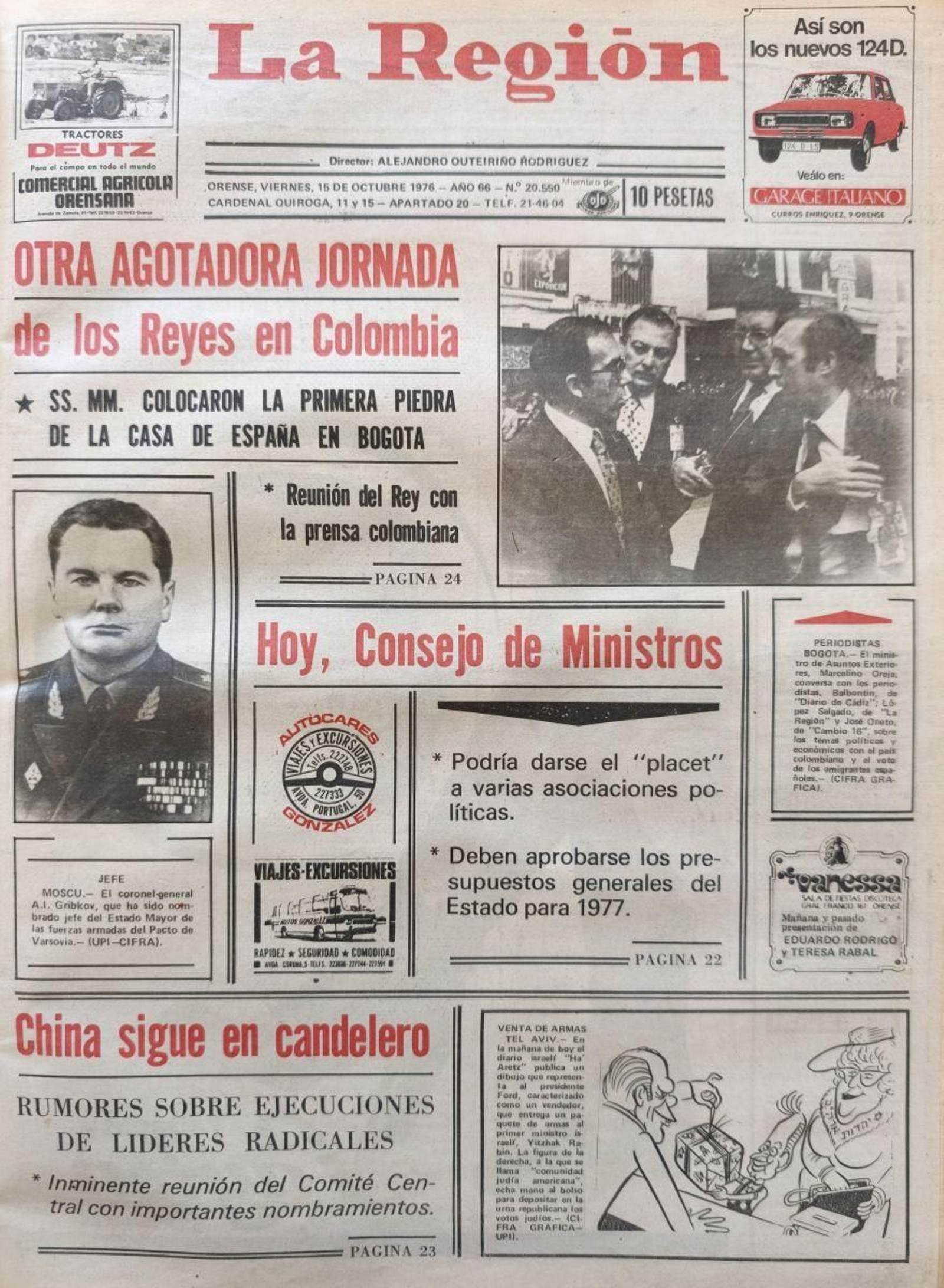 Primera página de 1976