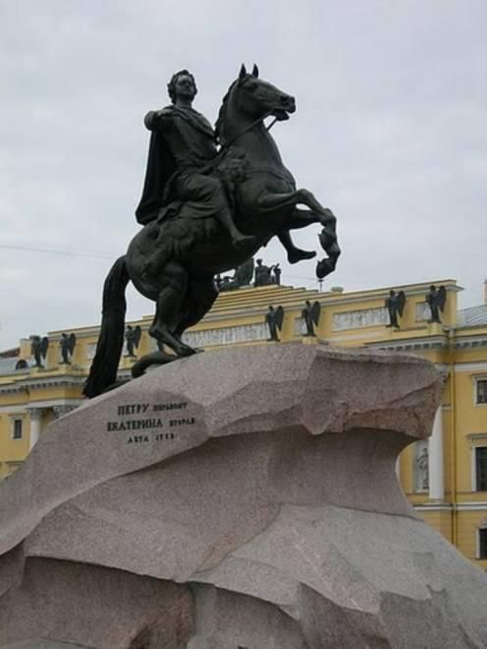 La piedra del trueno