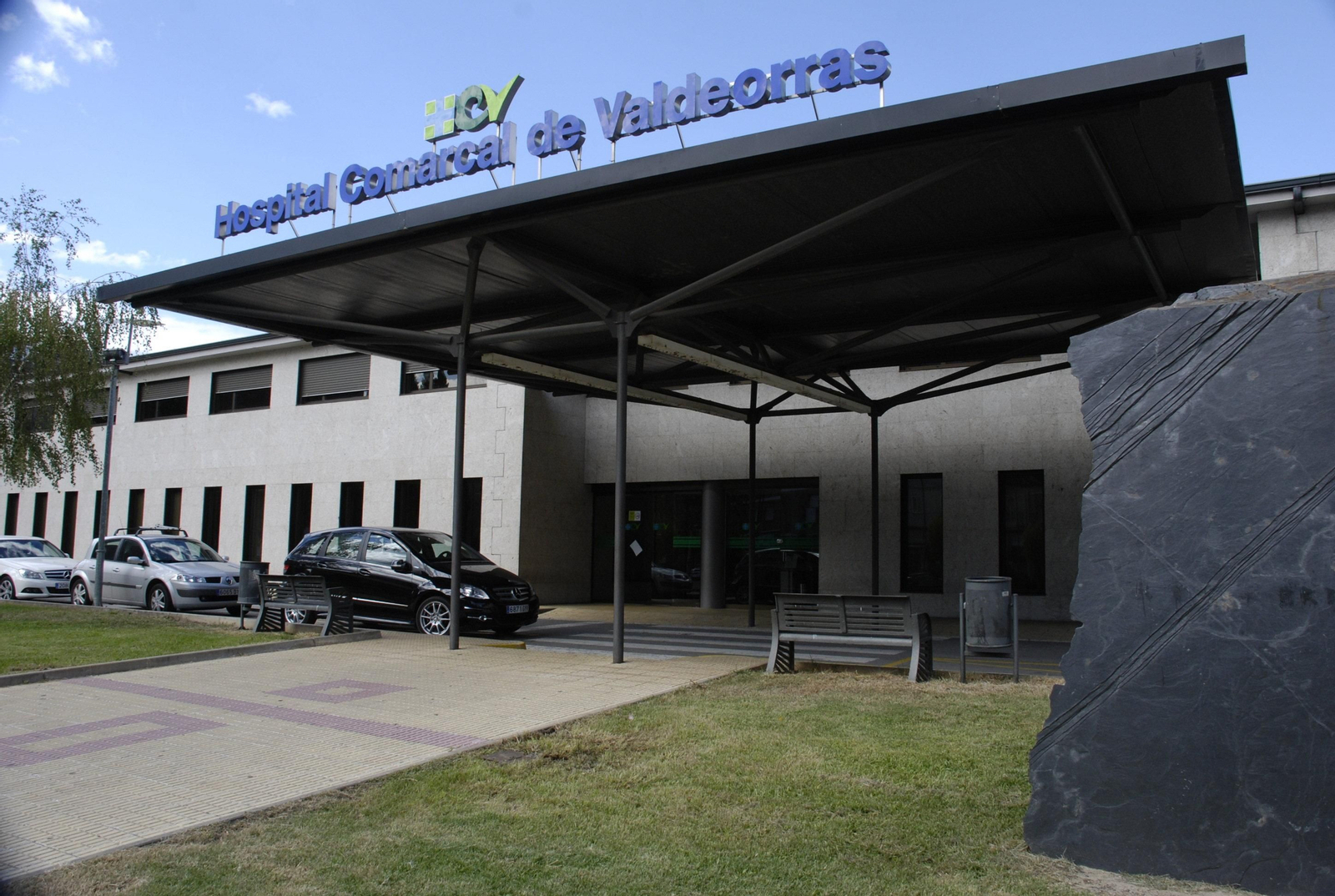 El Hospital Comarcal de Valdeorras formará parte del área de Ourense.