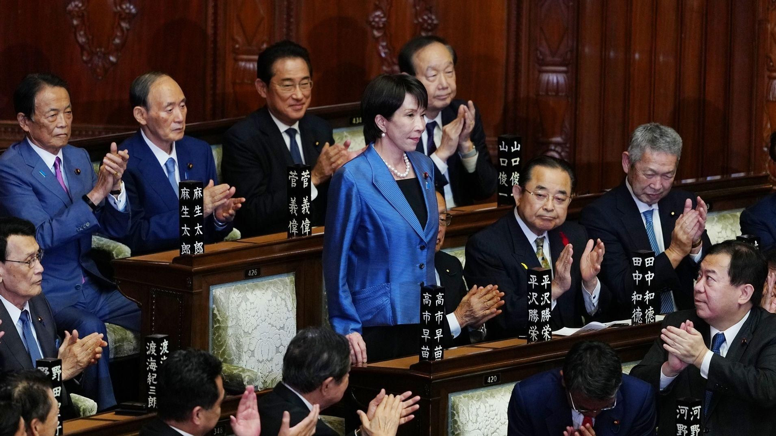 Sanae Takaichi es elegida primera ministra de Japón.