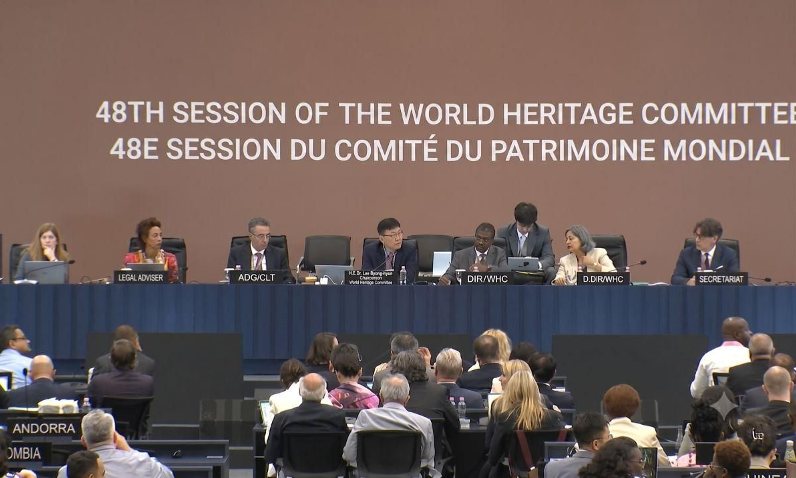 Primera jornada del Comité de Patrimonio Mundial, que se celebra en Busán (Corea del Sur).