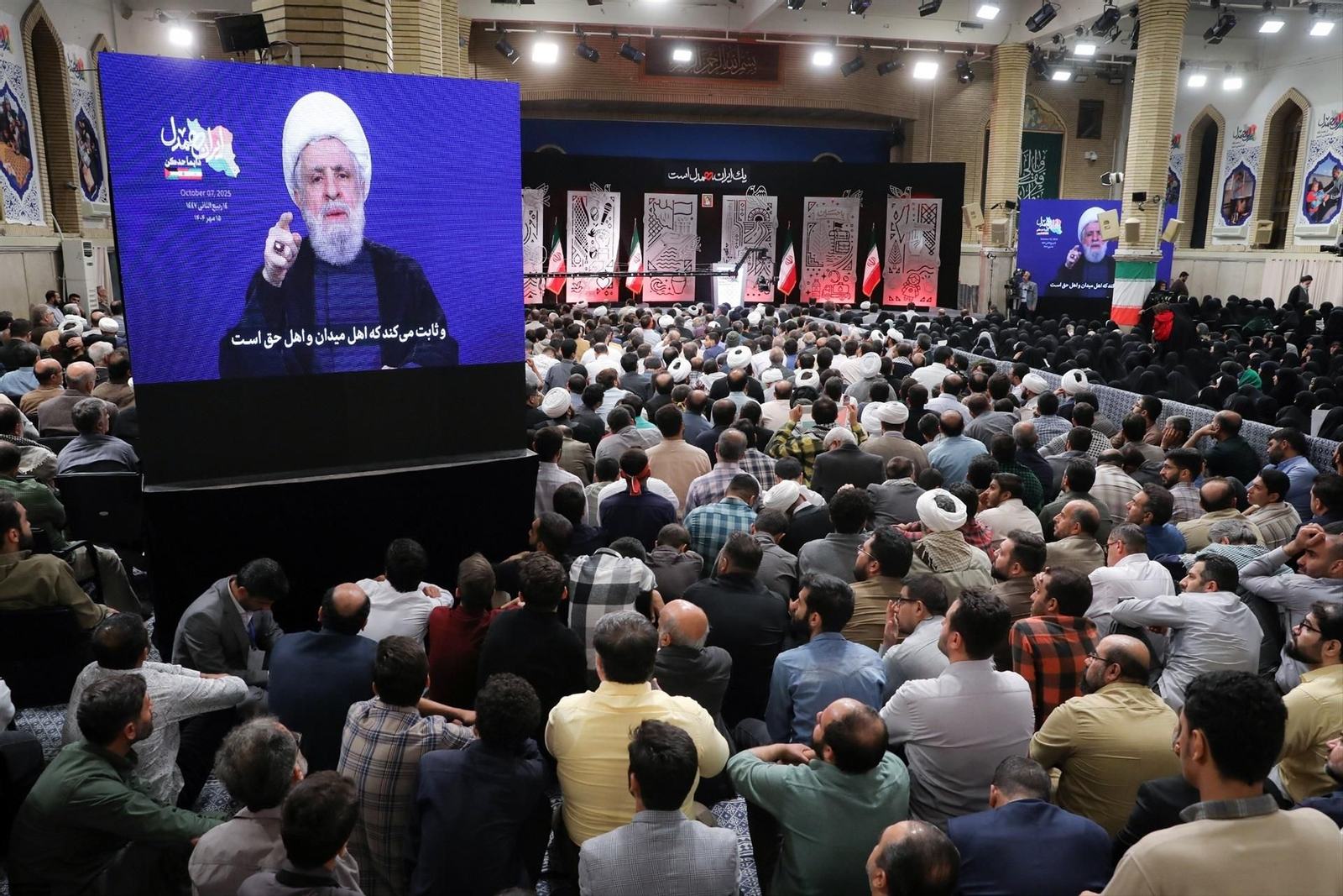 El secretario general de Hezbolá, Sheikh Naim Qassem en una imagen de archivo