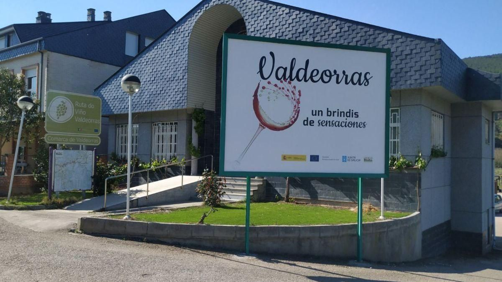 Sede del Consello Regulador de la Denominación de Orixe Valdeorras, en Vilamartín.