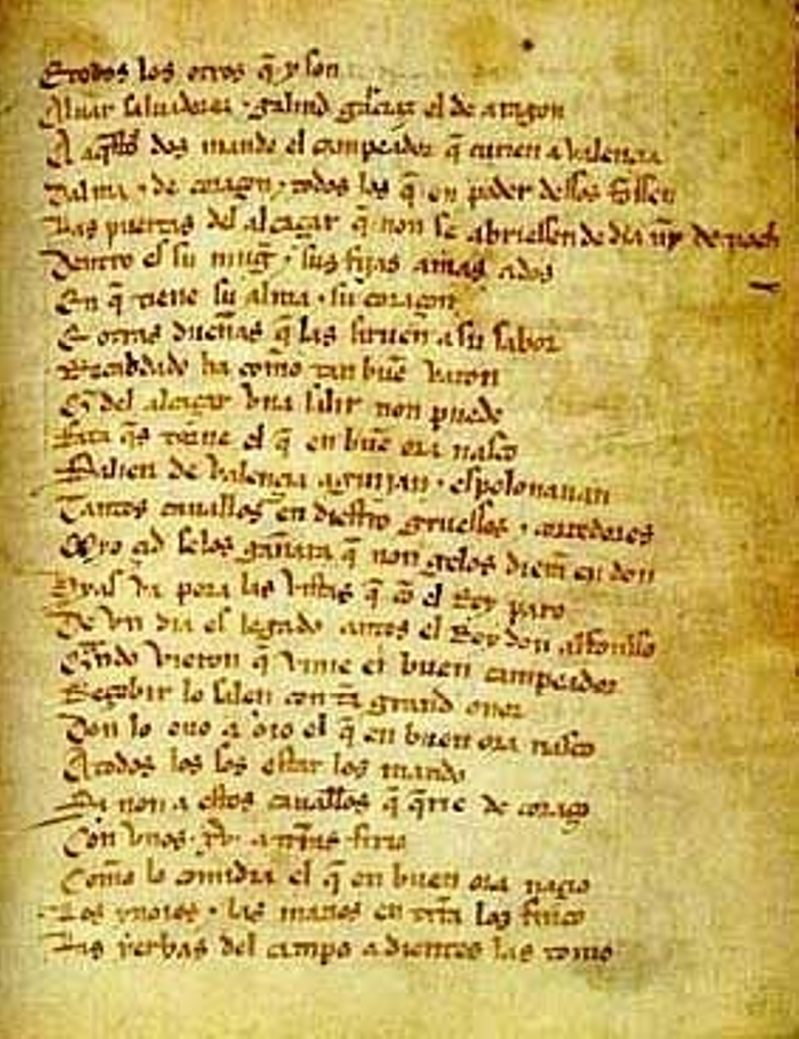 Página del manuscrito del Cantar de Mío Cid.