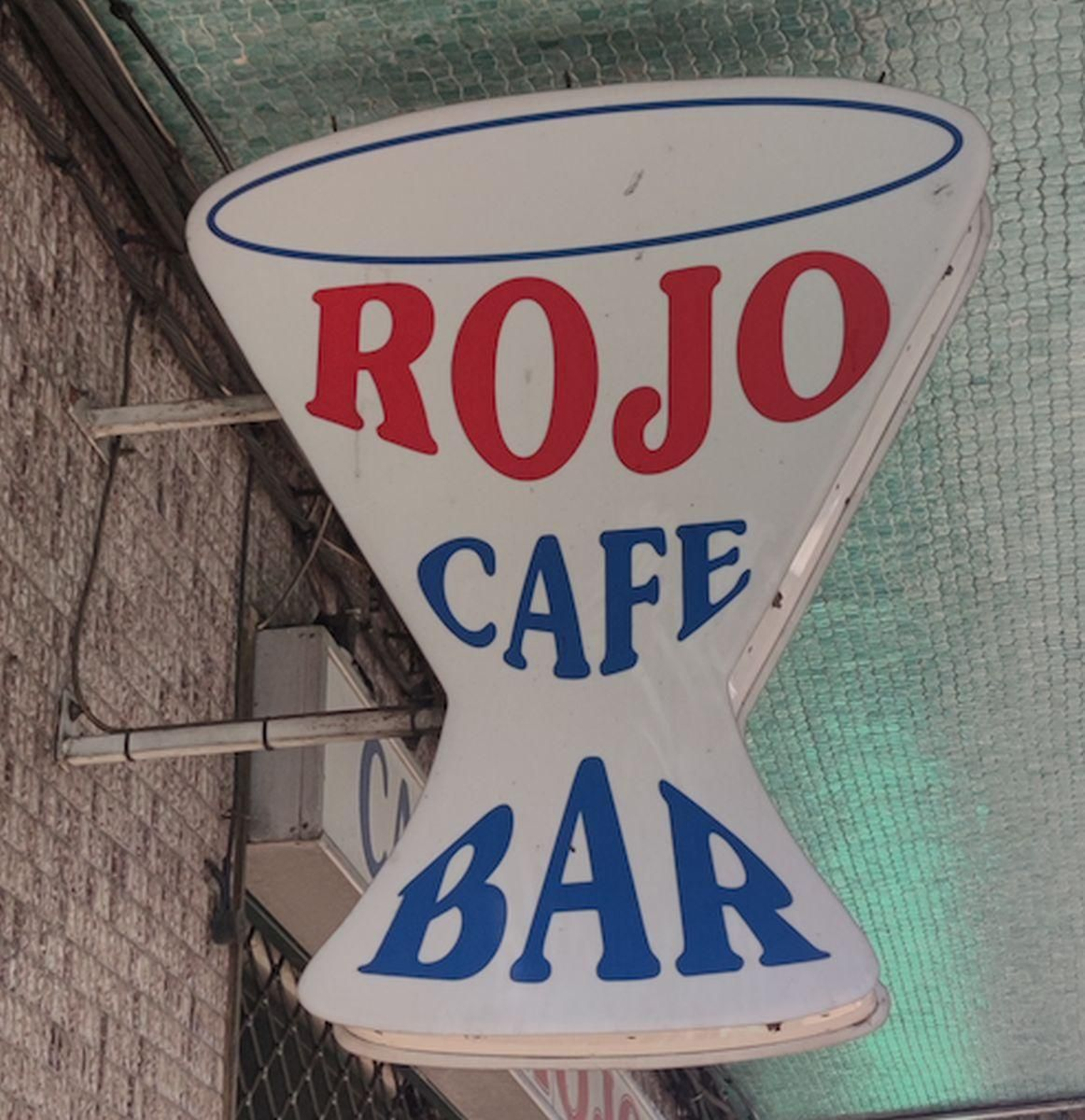 La Cafetería “Rojo” en la calle del Progreso y cerrada ya, es un modelo de interiorismo de los años sesenta.
