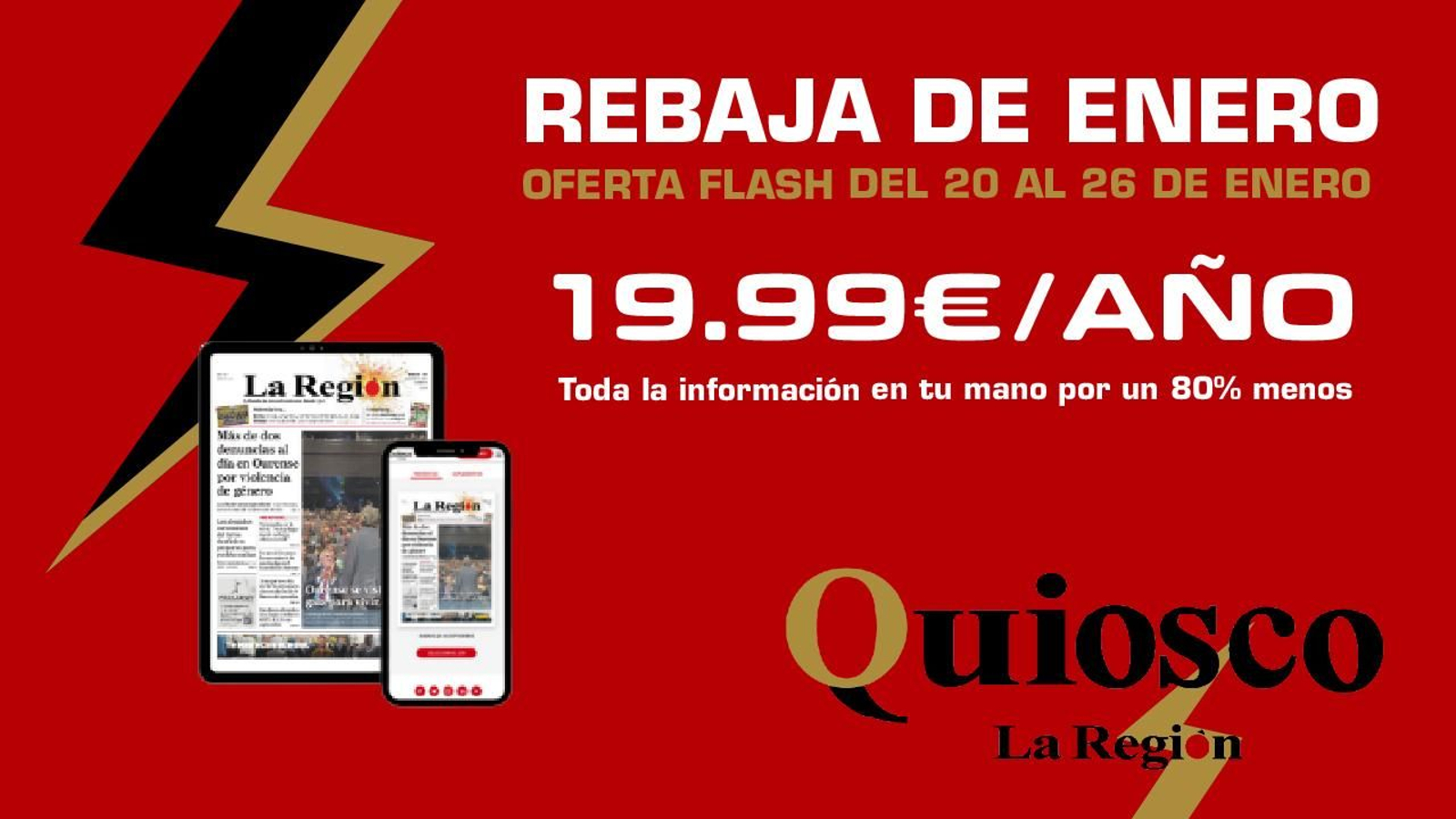 Oferta Flash Rebajas de Enero 2026