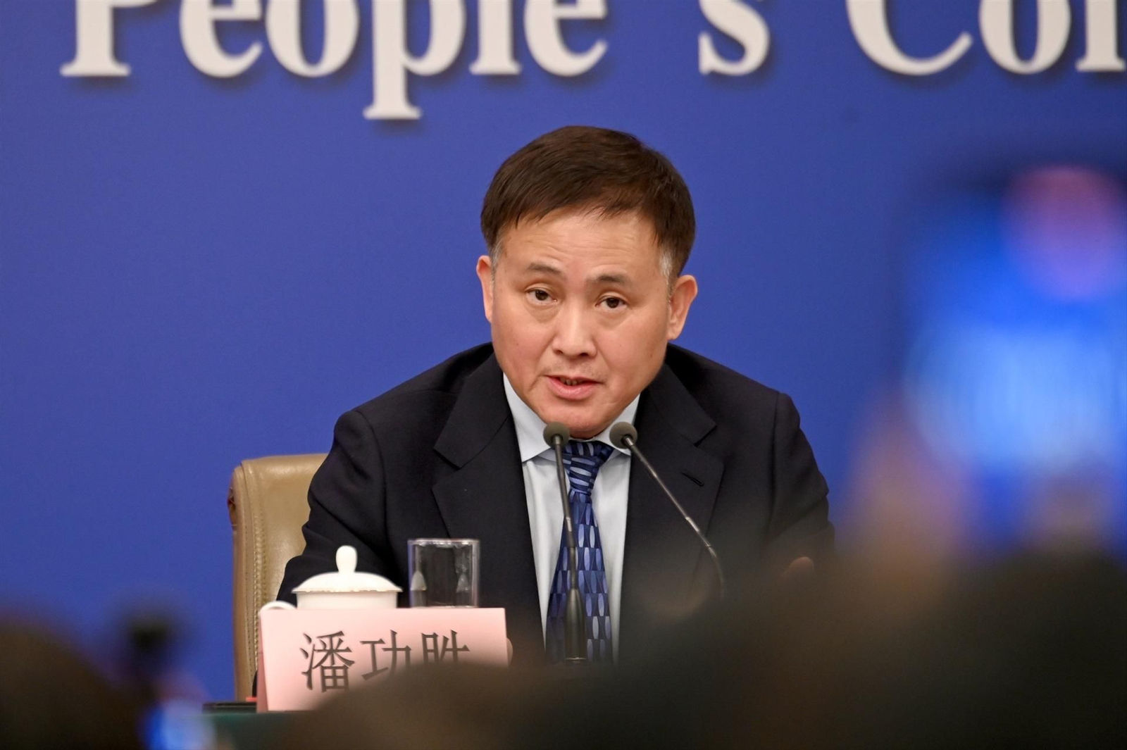 Pan Gongsheng, presidente del banco central de China