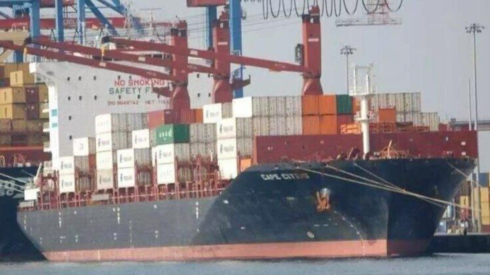 Buque en el que llegó el contenedor con la droga.