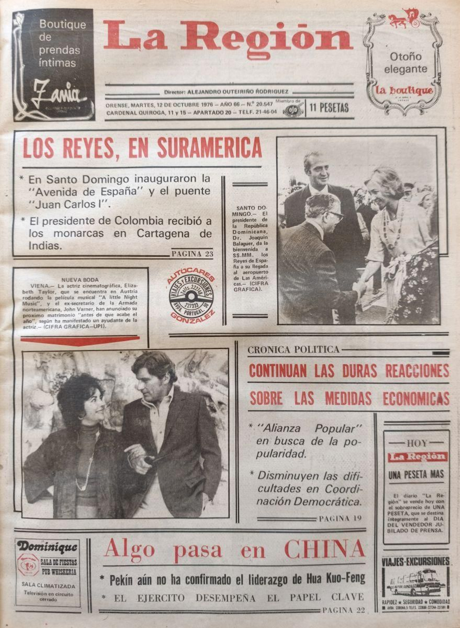 La primera 12 de octubre de 1976.