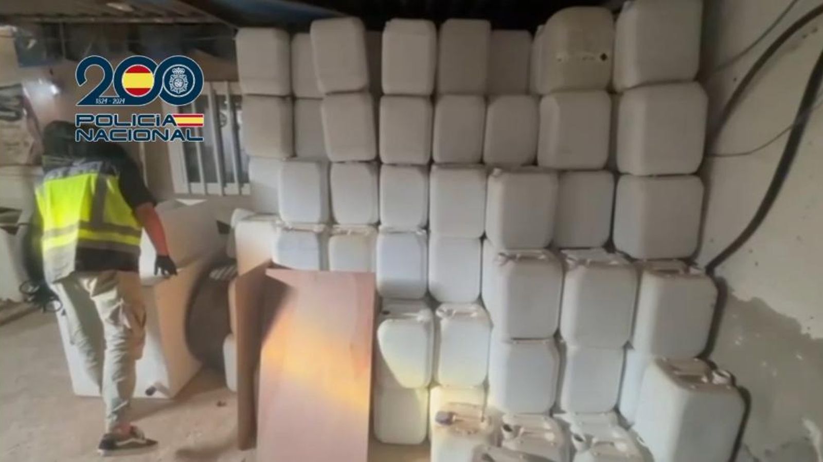 Imagen de uno de los registros.