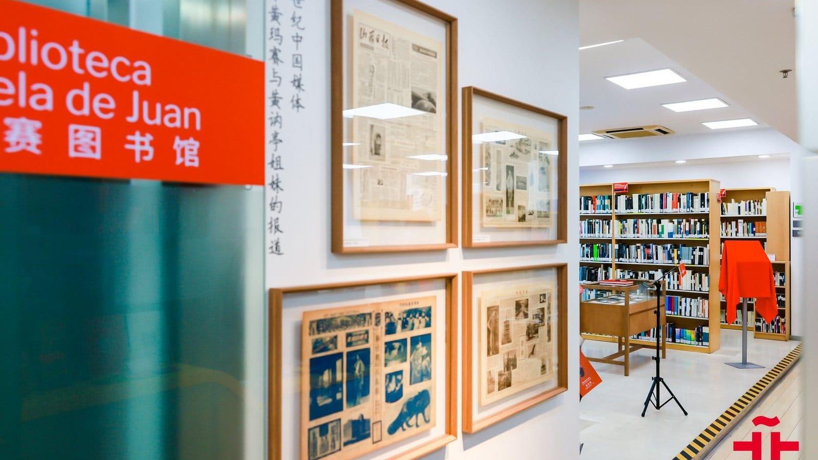 Instalacions de la Biblioteca