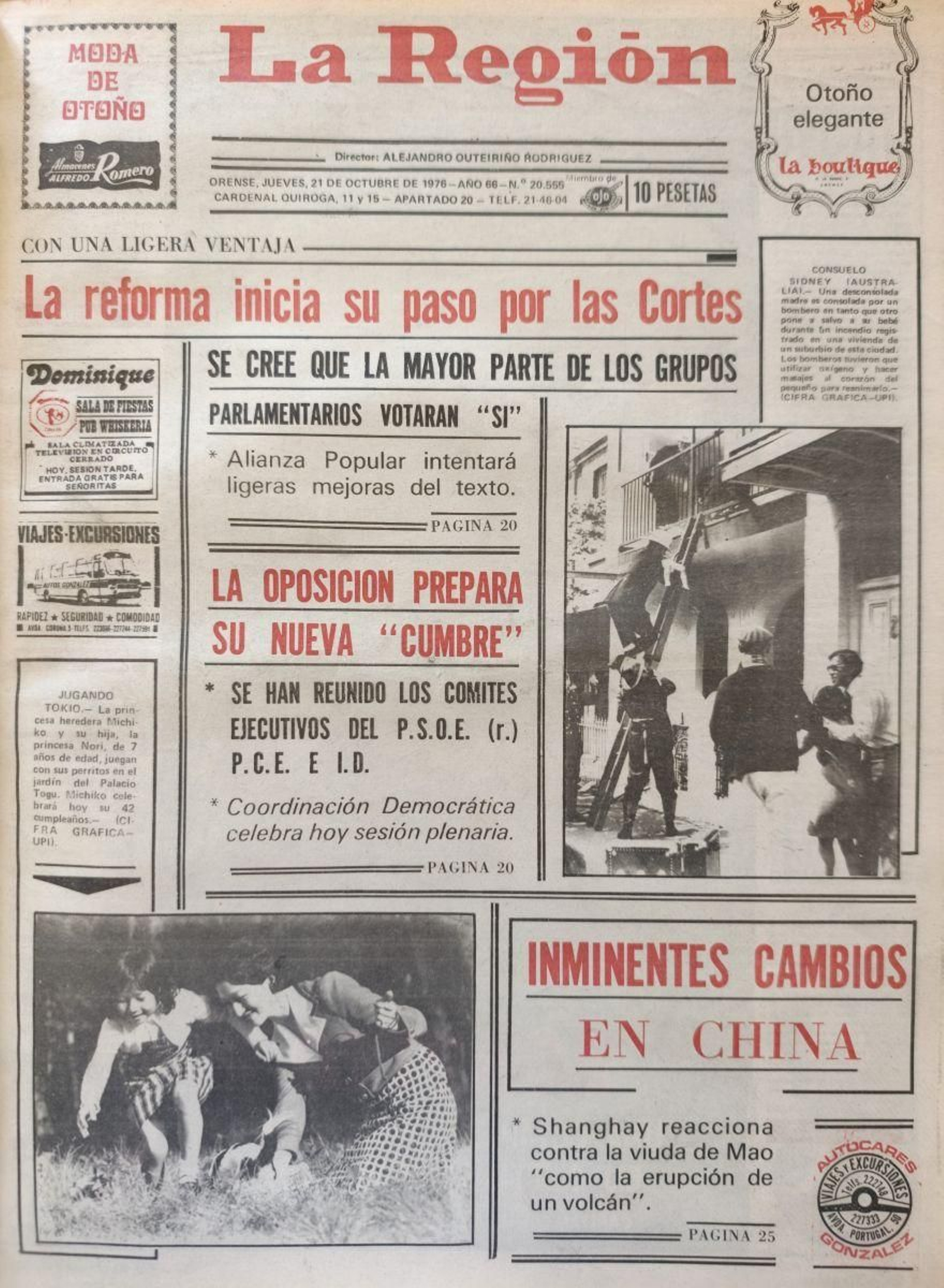 Primera página de 1976
