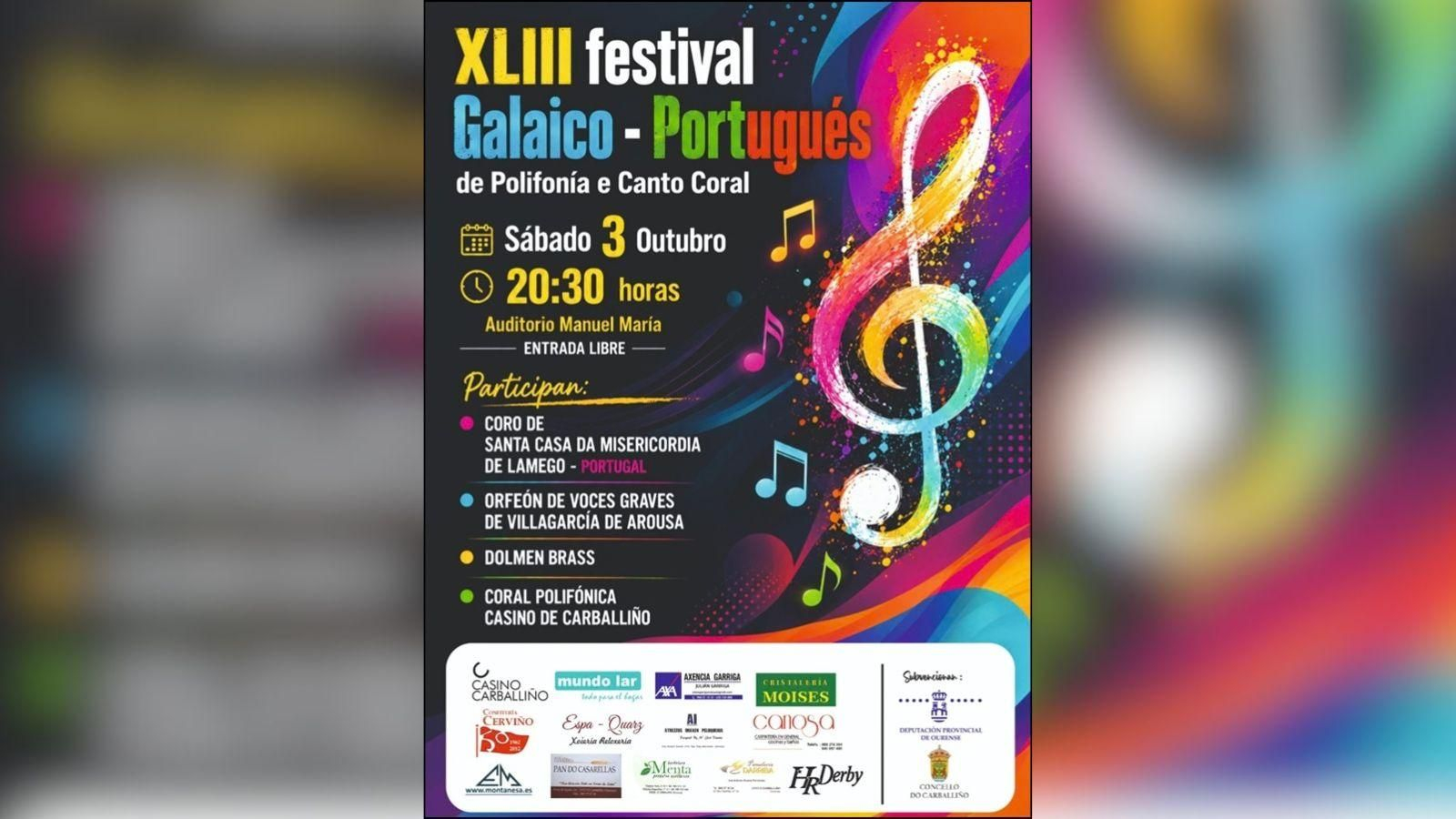 Cartel del XLIII Festival Galáico-Portugués
