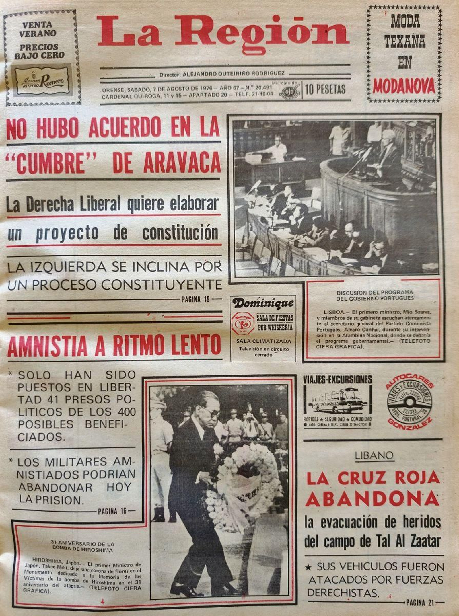 Primera página de 1976