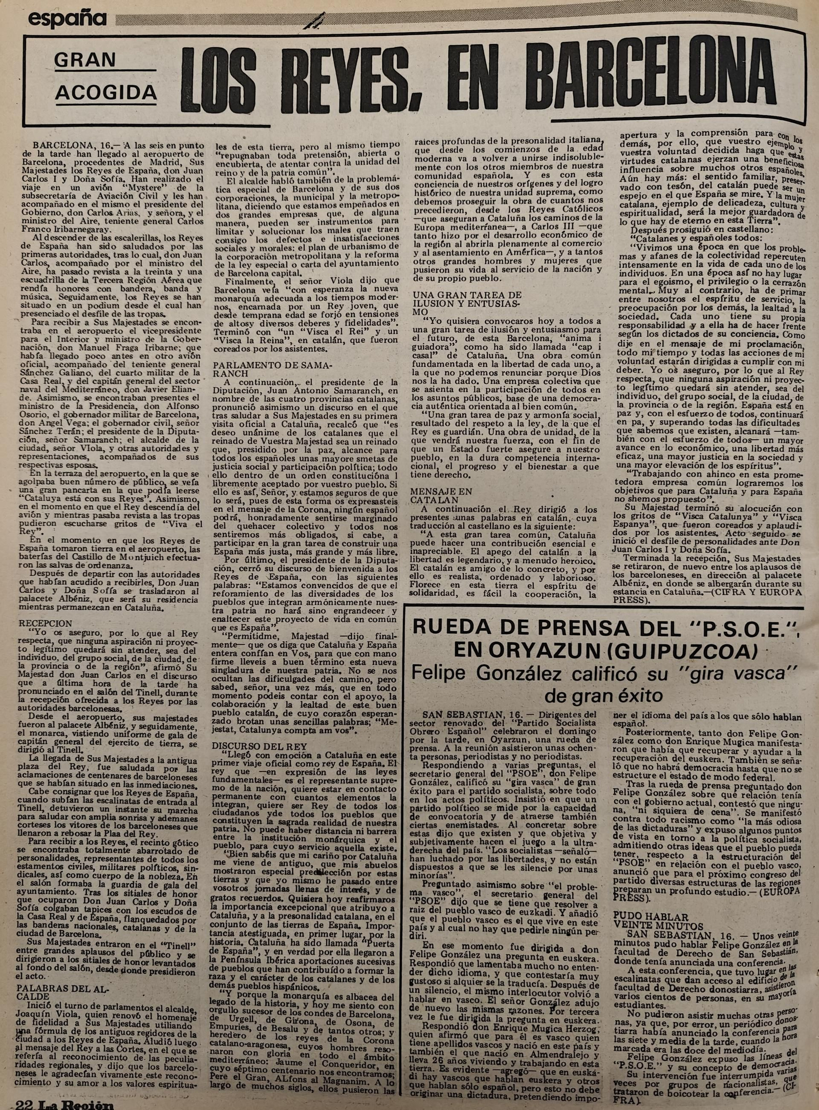 20 de febrero de 1976