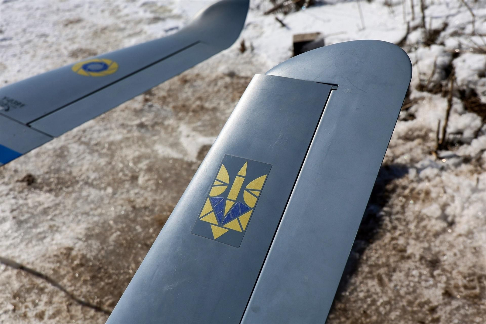 Un dron con el escudo de Ucrania