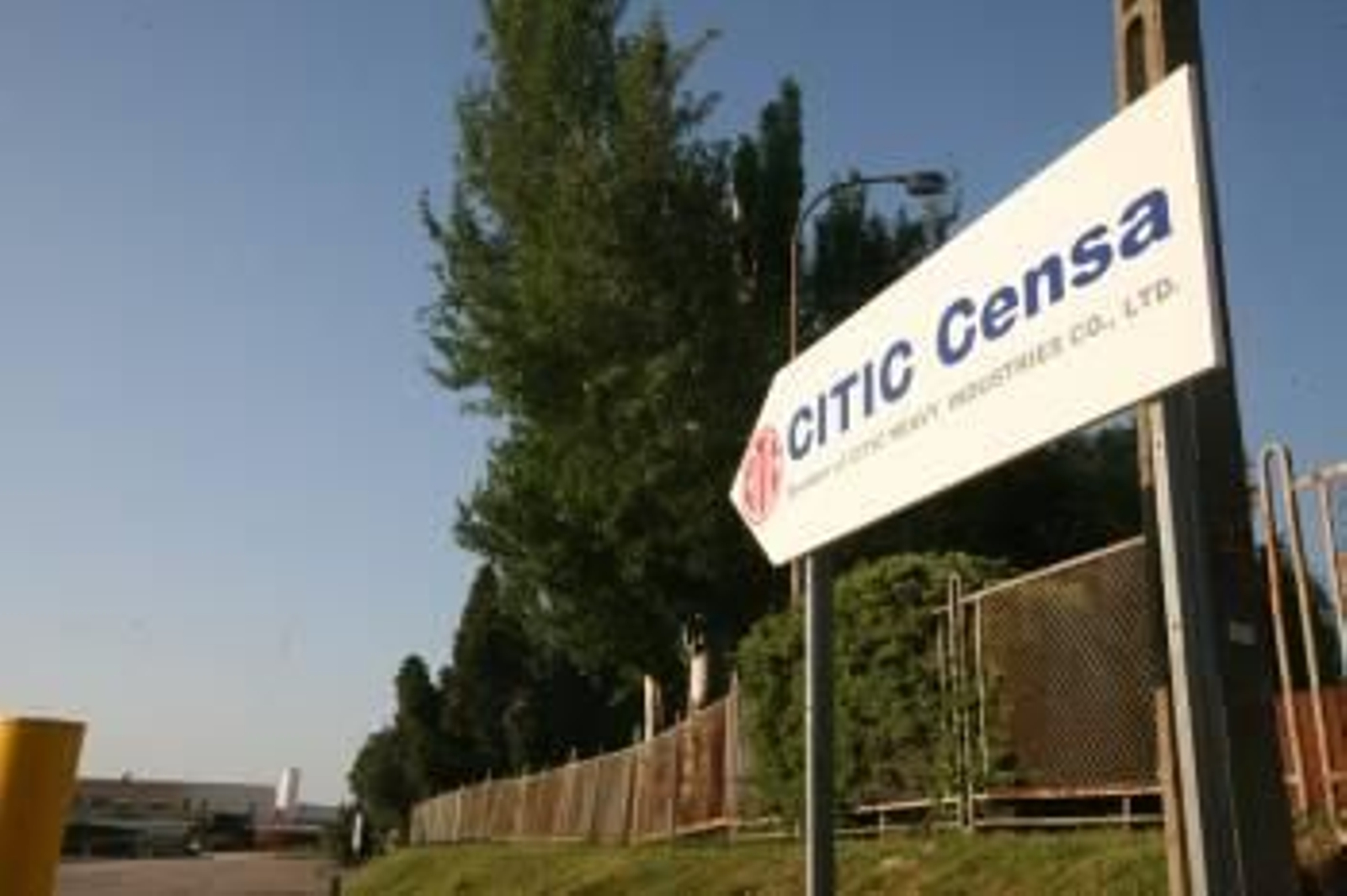 Cartel con el nuevo nombre de la empresa de Porriño, de la que ahora es dueña la china Citic Group. Foto: Nuria Currás