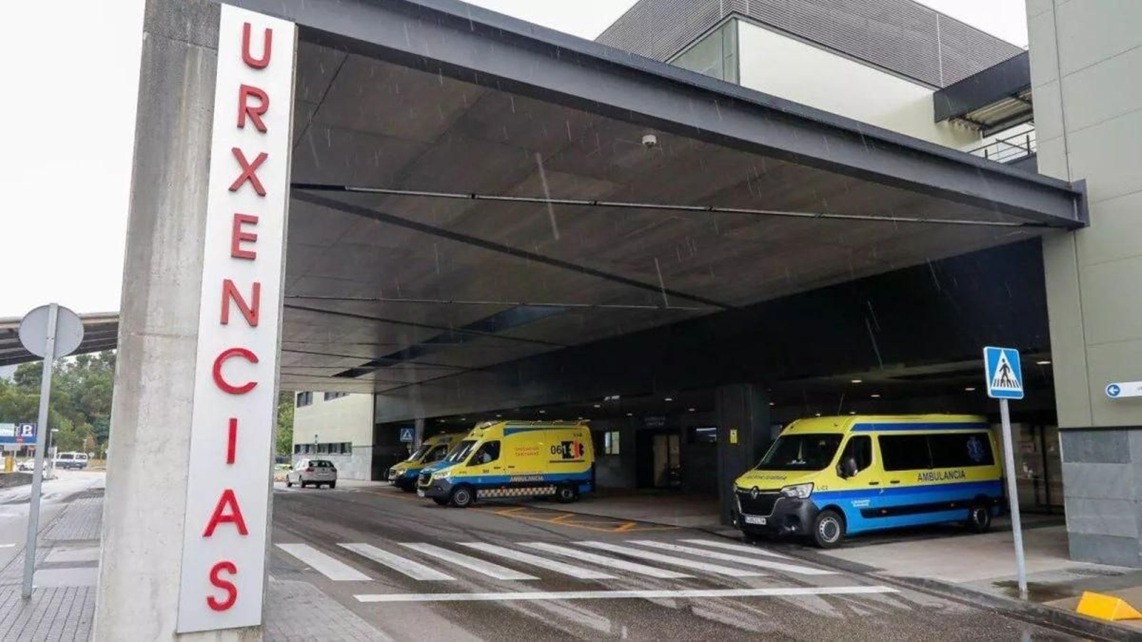Entrada de Urgencias del hospital Álvaro Cunqueiro