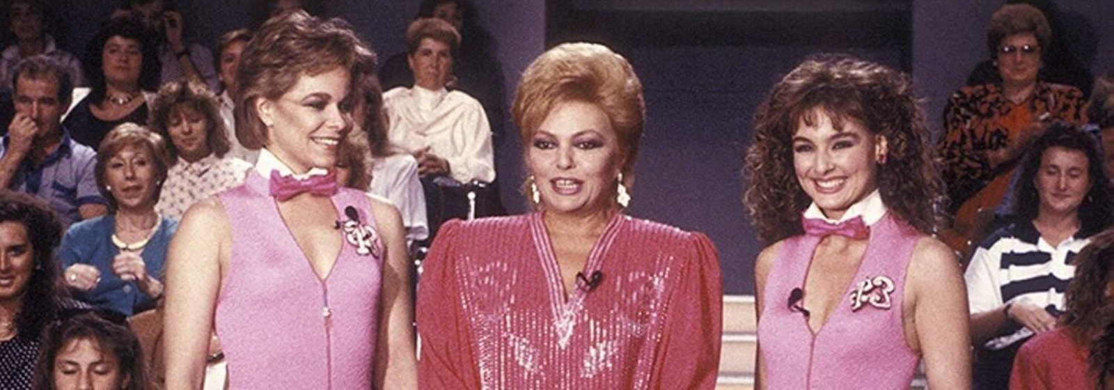 Mayra Gómez Kemp (Archivo TVE)