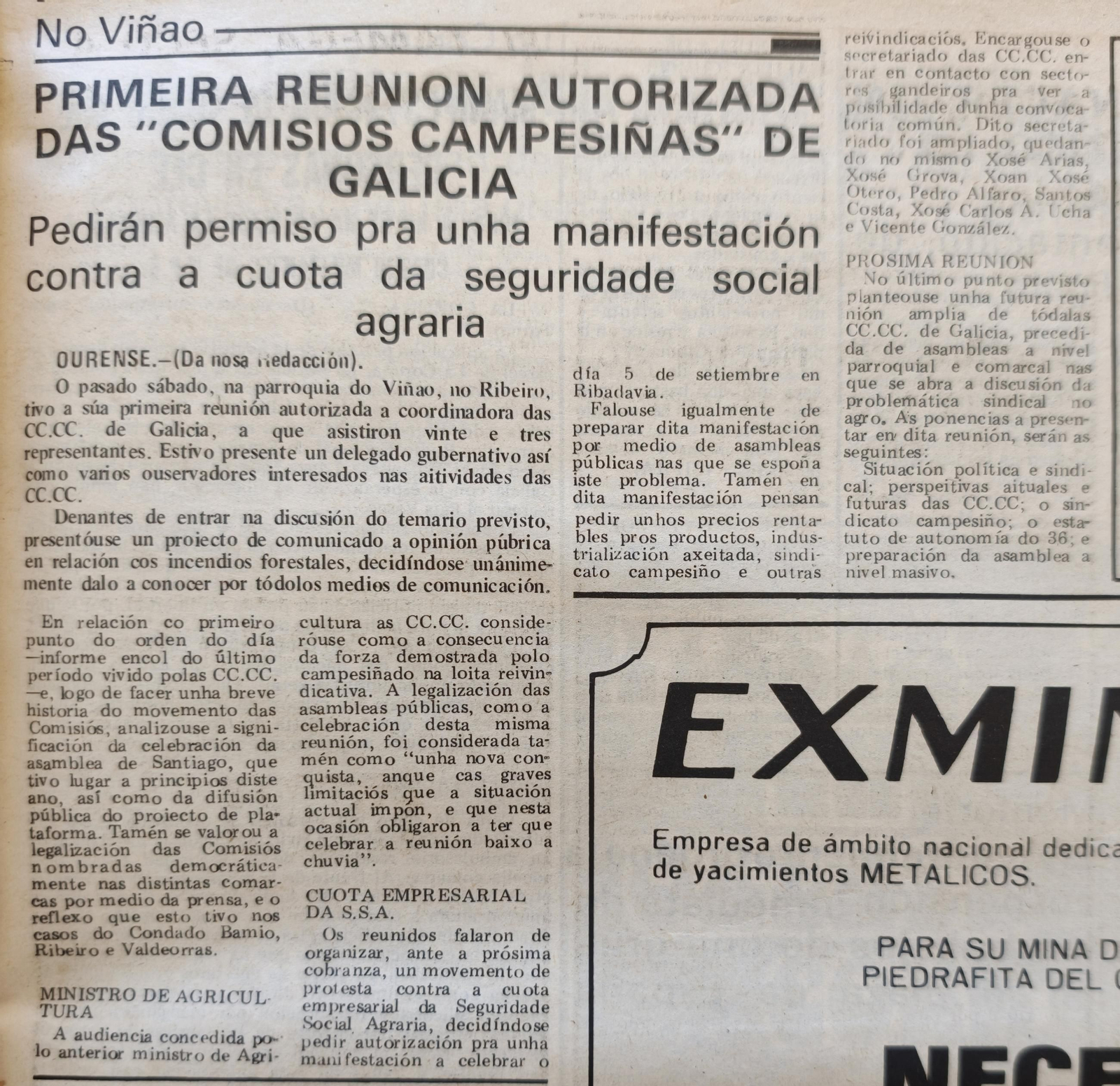 Noticia 1976