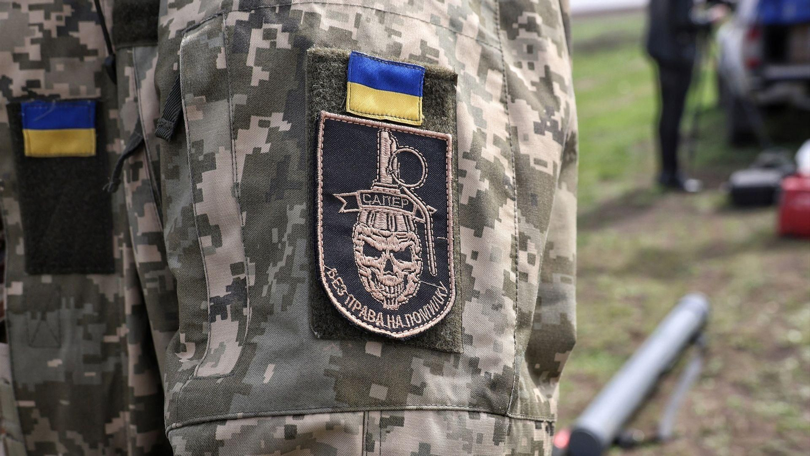 Imagen de archivo de efectivos del Ejército de Ucrania durante operaciones militares.