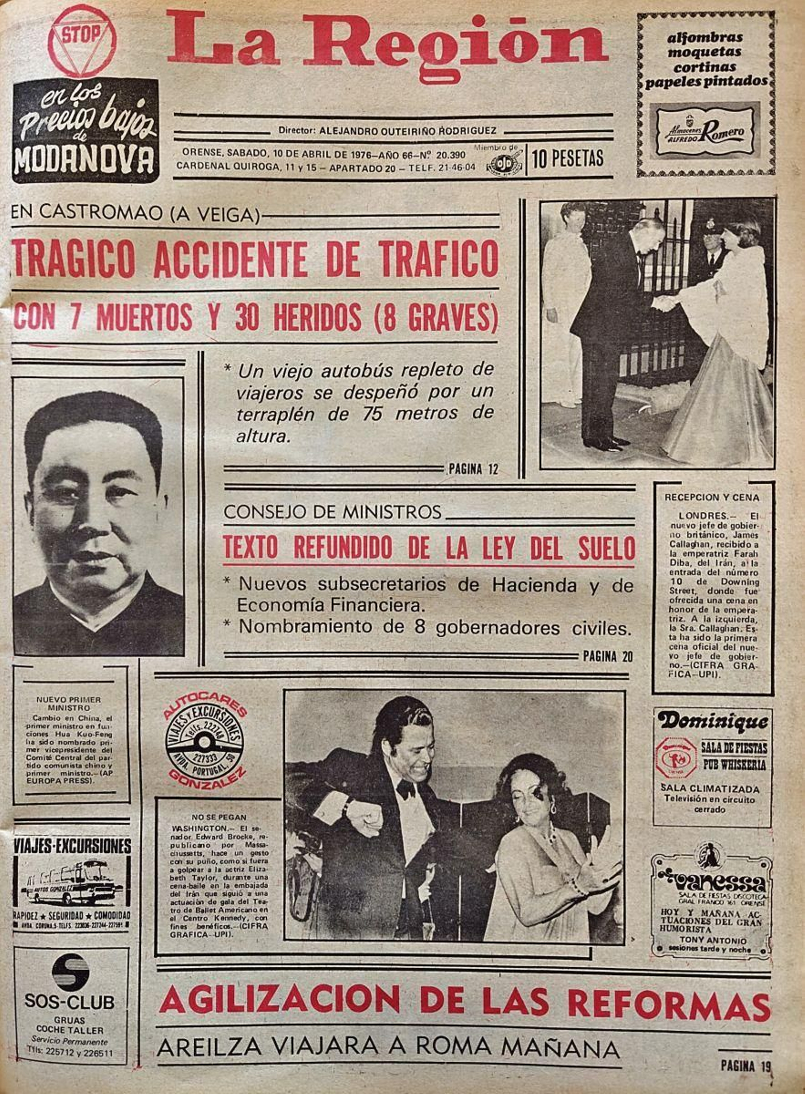 El grupo escolar de Seixalbo permanece cerrado