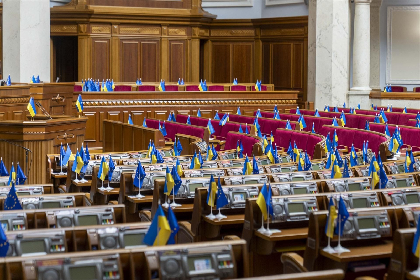 Parlamento de Ucrania