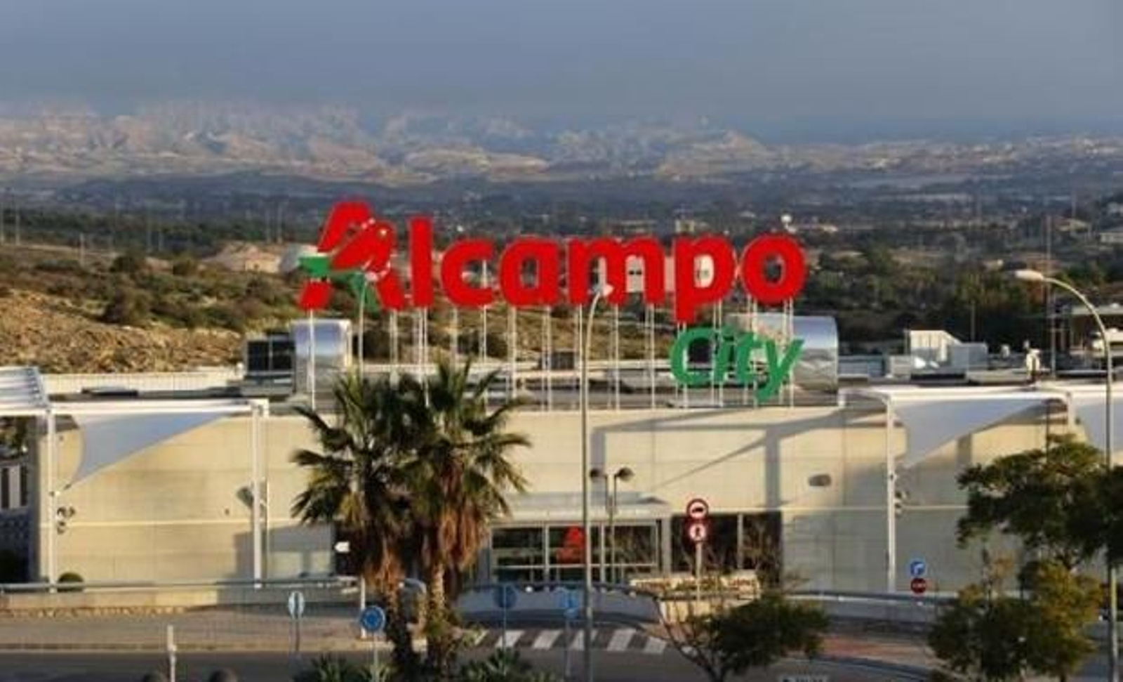 Una tienda de Alcampo.