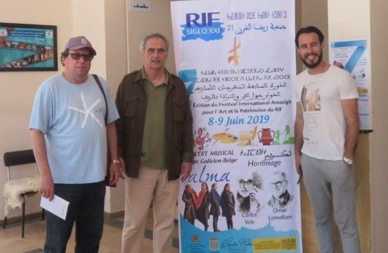 Dionisio Pereira, Xose Enrique Acuña y Jassim Errahmouni, director del festival.