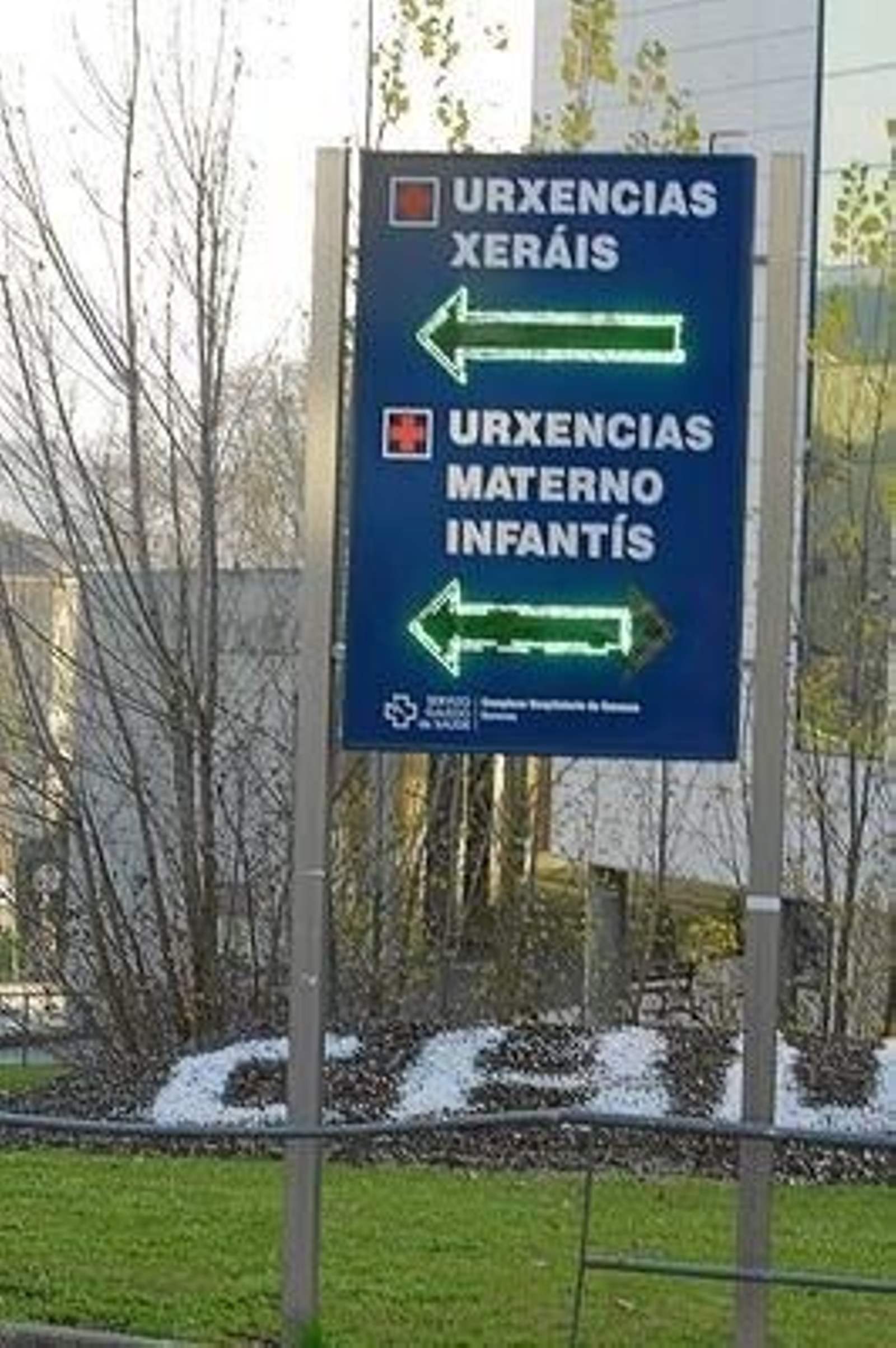 OURENSE. 11.01.2012. CHUO OURENSE, ENTRADA DE URGENCIAS. FOTO: MIGUEL ANGEL