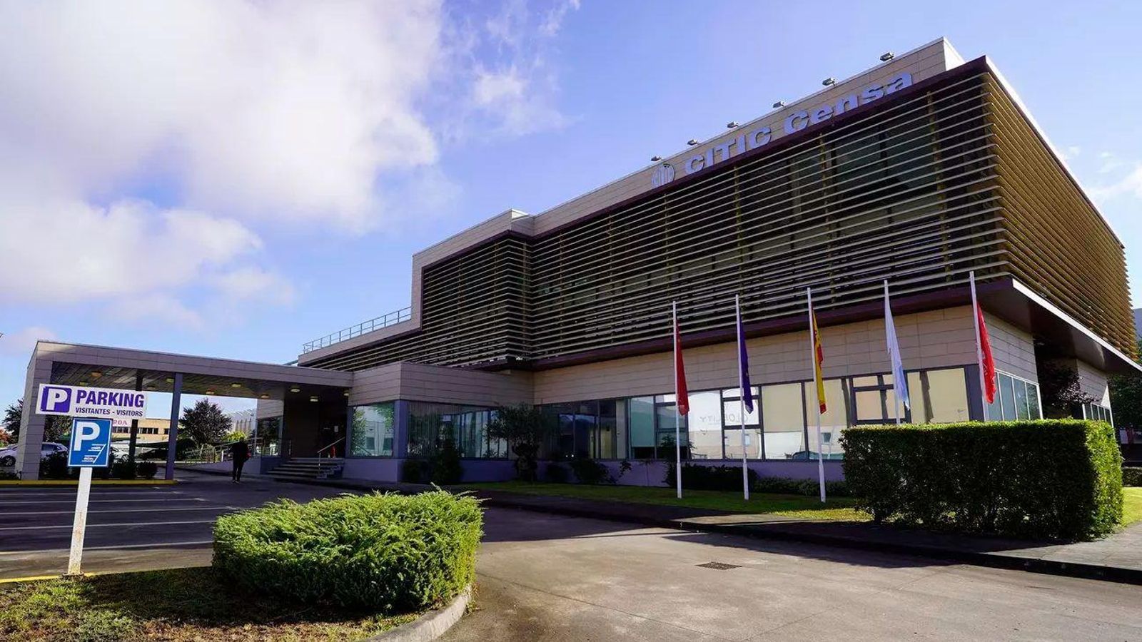 Instalaciones de Citic Censa en O Porriño.