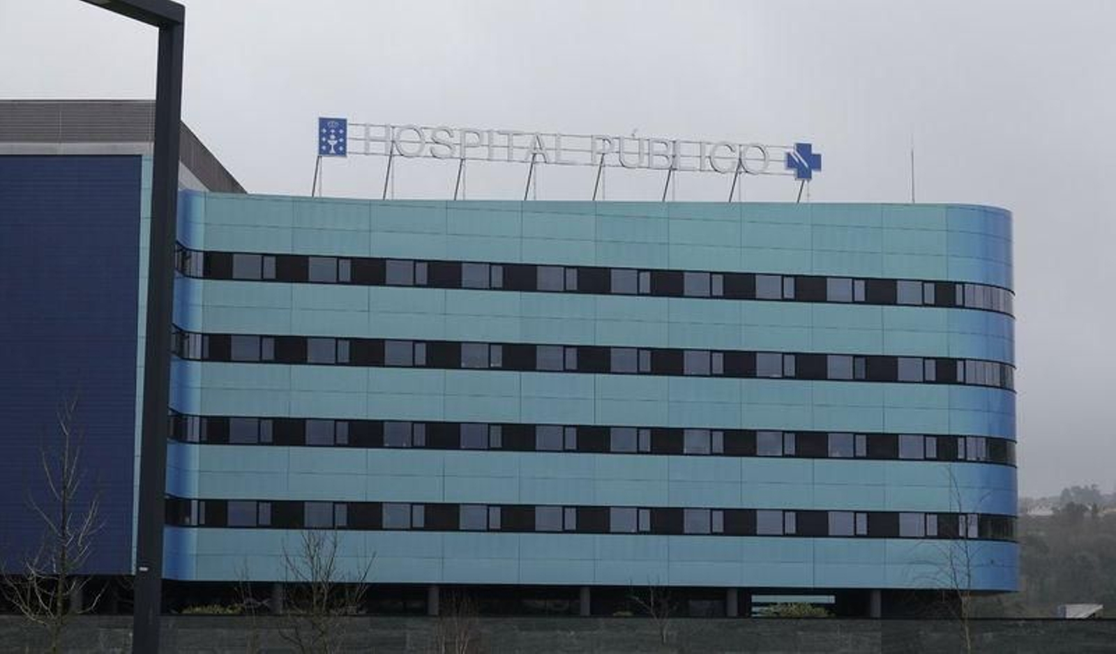 Fachada del Hospital Álvaro Cunqueiro de Vigo.