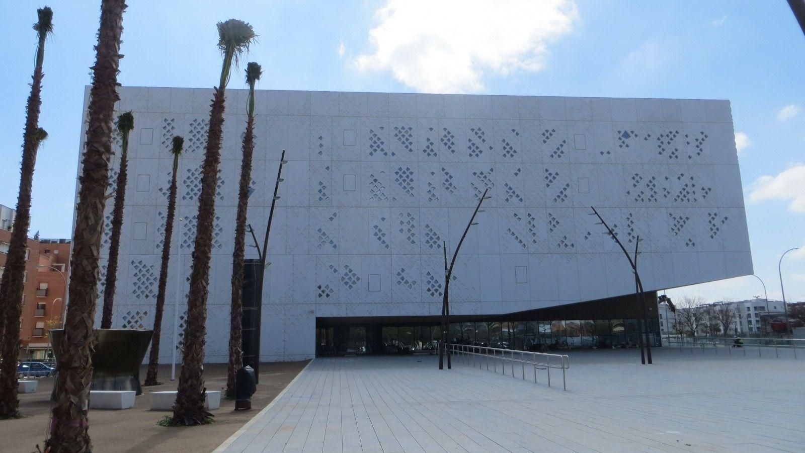 La Ciudad de la Justicia de Córdoba