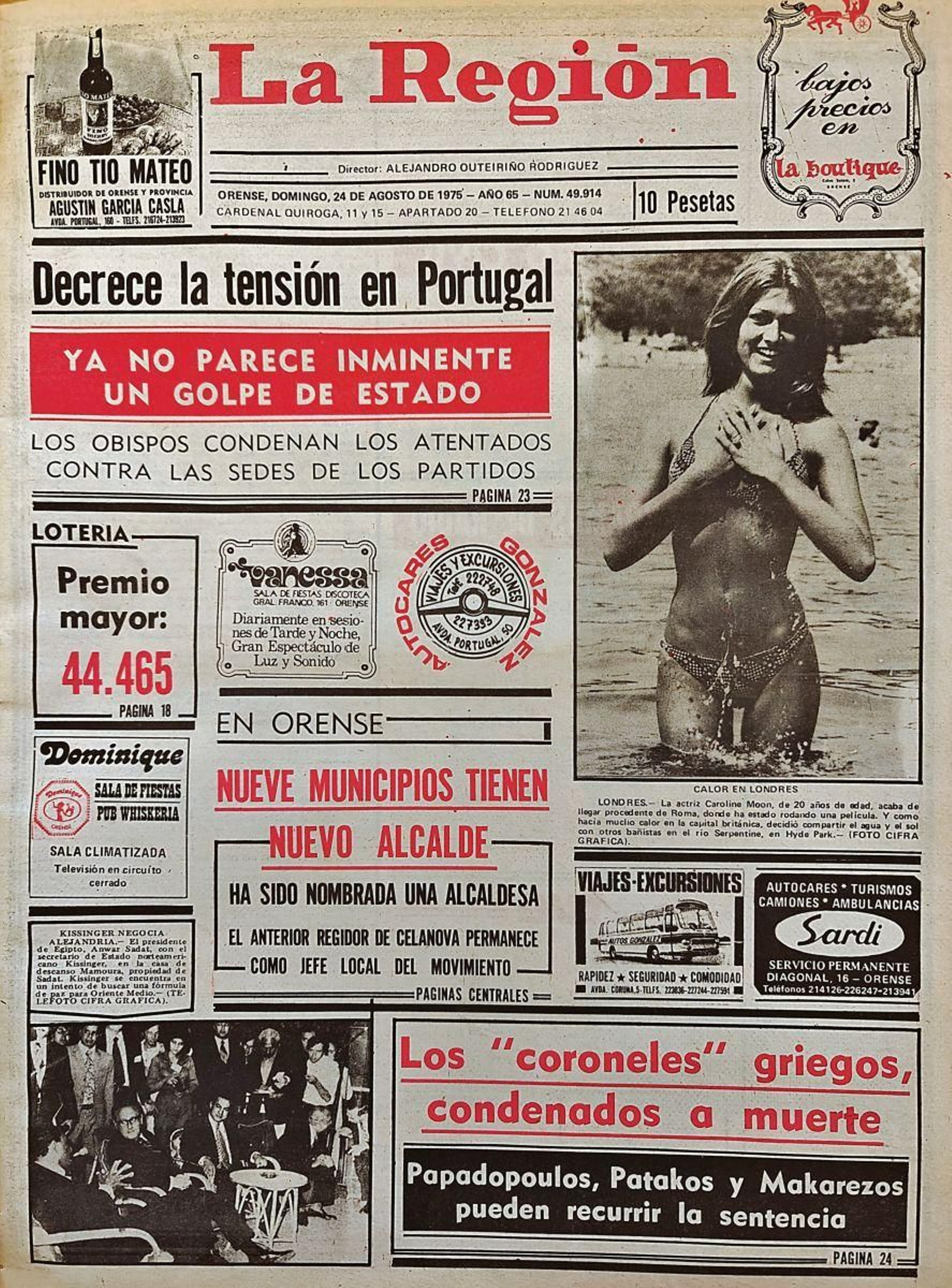 La primera de 1975