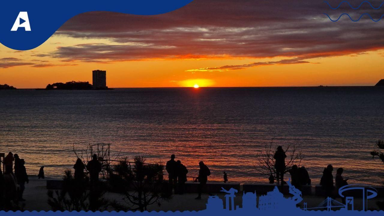 El tiempo en Vigo: lunes 5 de enero