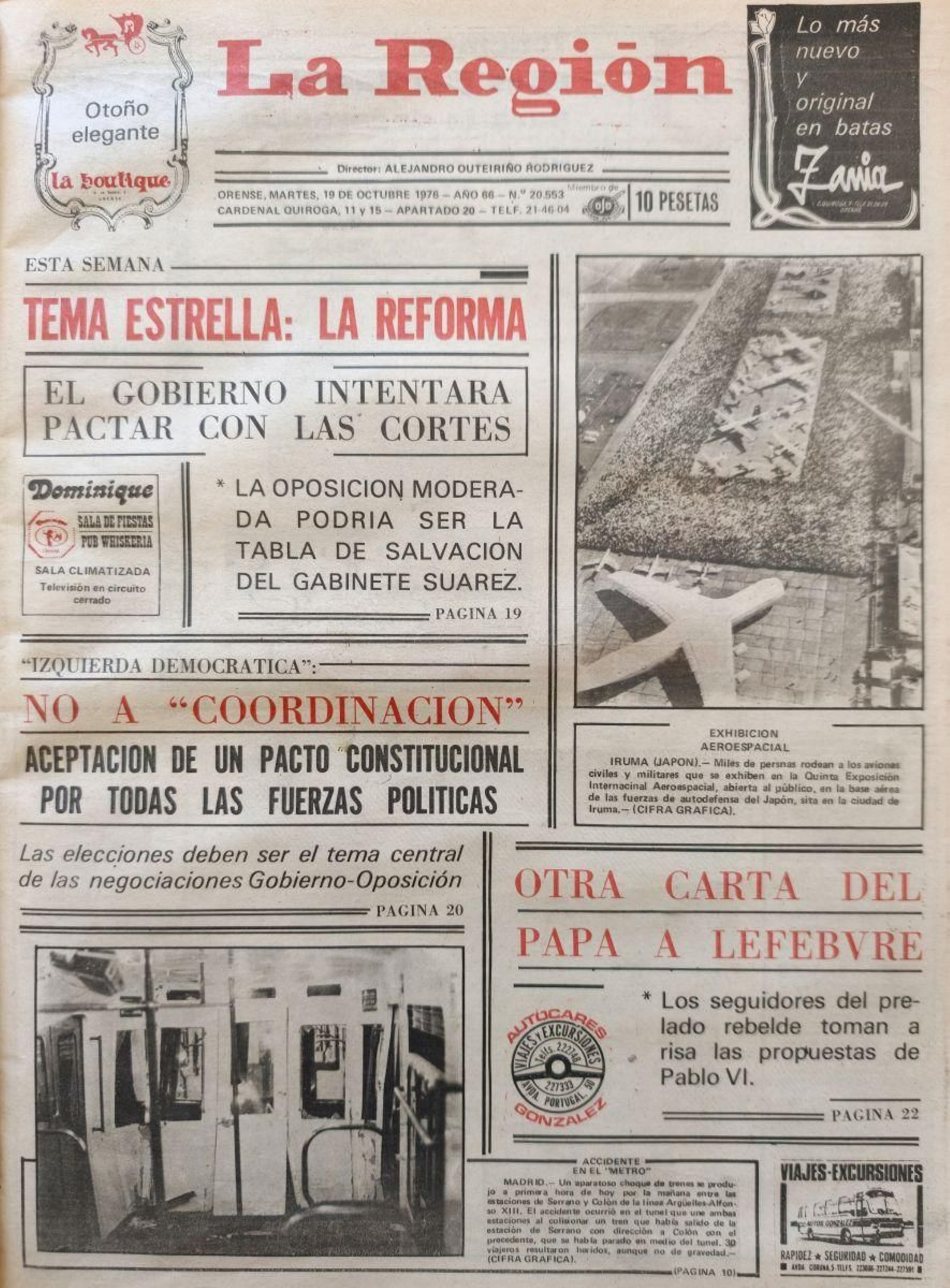 La primera 19 de octubre de 1976